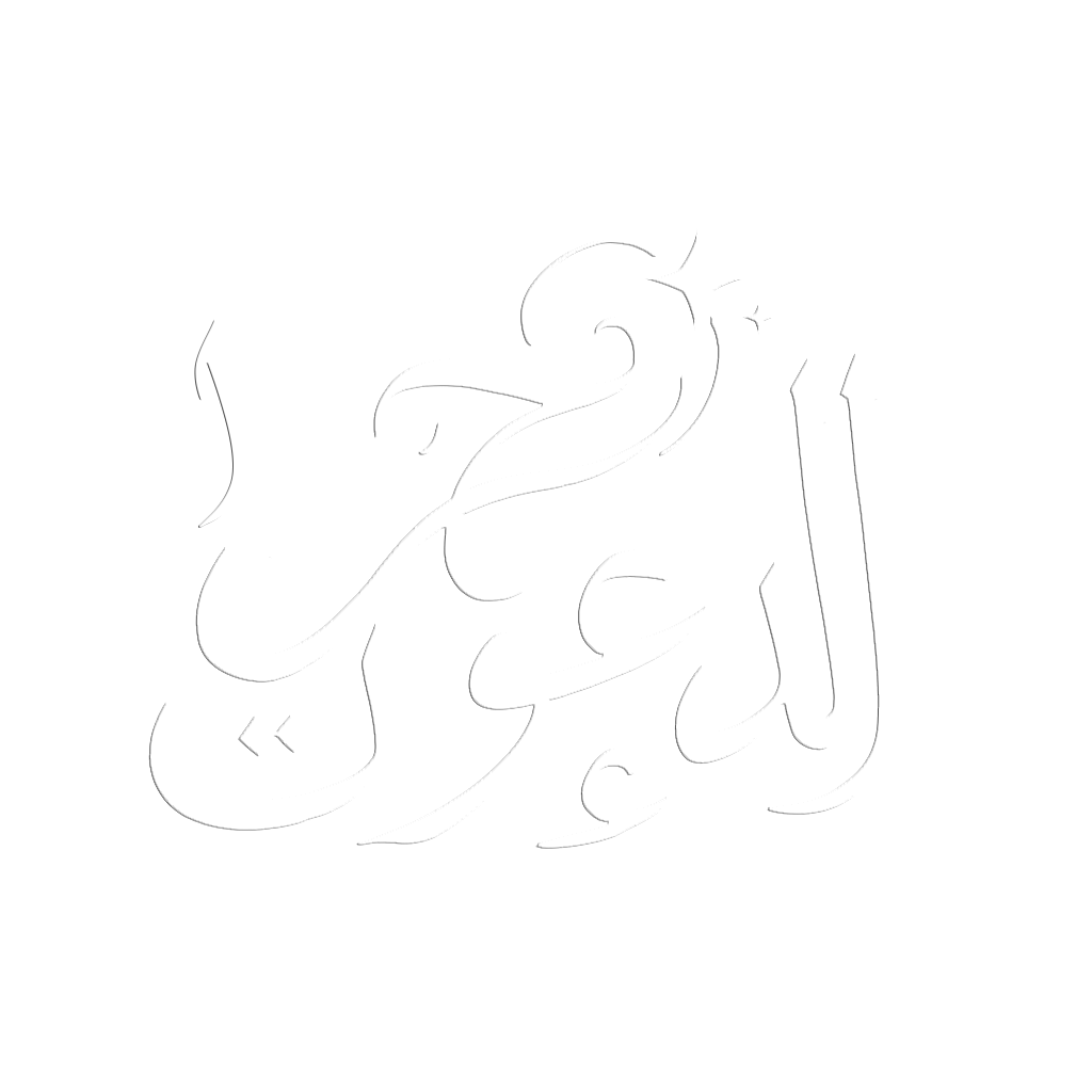 سحر الدعوات